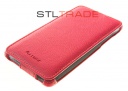 - Armor  Lenovo K910 Vibe Z   