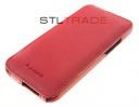 - Armor Full  HTC One E8 Dual Sim   