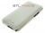 - Armor Full  HTC One E8 Dual Sim   