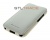 - Armor Full  HTC 210 Desire   