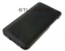 - Armor Full  Lenovo S930   