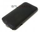 - Armor Full  Lenovo A706   