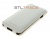 - Armor Full  Samsung Galaxy G850 Alpha   