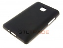    LG L3 II/E430   ..