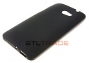   HTCButterfly S   ..