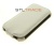 - STL light  Samsung Galaxy S7390 Trend 