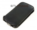 - Armor  HTC Desire C 