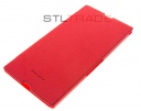 - Armor Flip Cover  Sony Xperia Z Ultra 
