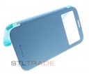 - Armor Flip Cover ID  Samsung Galaxy i9200 Mega 6.3 