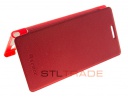 - Armor Flip Cover  Huawei P6 Ascend 