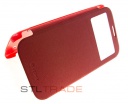 - Armor Flip Cover ID  Samsung Galaxy i9200 Mega 6.3 