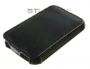 - STL light  LG L3 II 