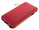 - Armor Full  Samsung Galaxy E5   