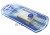  SIVVA  Philips Fisio 568 -850mAh