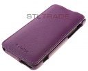 - Armor Full  HTC Desire Eye   