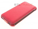 - Armor  HTC One mini 