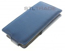 - Armor  Huawei P6 Ascend 