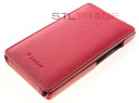 - Armor Full  Nokia X2   