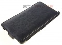 - STL light  Huawei D2 Ascend 