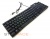   Ritmix RKB-111 