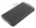 - STL light  Lenovo S920 