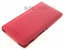 - Armor Full  Sony Xperia C3   
