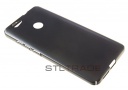  PC  Huawei Nova  Soft Touch  