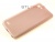   TPU Case   LG Q6 