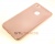   TPU Case   Xiaomi redmi note 5A 