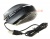    SmartBuy Rush SBM-712G-K Black