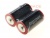   R20/2S SmartBuy 2.  ..