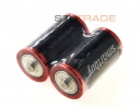   R14/2S SmartBuy 2.  ..