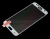   2D  Samsung J3 2017   /