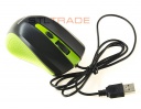   SmartBuy SBM-352-GK Green-Black
