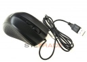  SmartBuy SBM-352-K Black