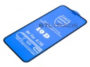   10D  iPhone X/Xs, 