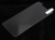  Glass-Pro+ 0.26mm  ASUS Zenfone Max (M2) ZB633K  