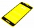   9H Full  Samsung A2 CORE  /