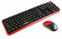   + SmartBuy SBC-620382AG-RK, -