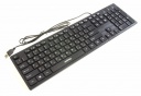   SmartBuy SBK-232H-K USB, 