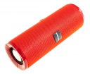  Bluetooth Borofone, BR1, 