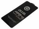   9H Black  Samsung A20s / A02   /