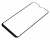   9H Full  Samsung A01  /