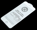   9H Black  iPhone 7/8  /