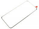    Samsung S20 Ultra     