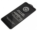  9H Black  Huawei Y5 Prime (2018)/Honor 9S   /