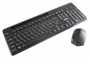   + SmartBuy SBC-639391AG-K, 
