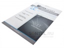   Media Gadget PREMIUM  Samsung Galaxy T3100 Tab 3 8.0 