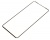   9H Full  Samsung A52  /