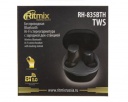   RITMIX RH-835BTH TWS 